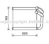 KIA 97138A5000 Heat Exchanger, interior heating